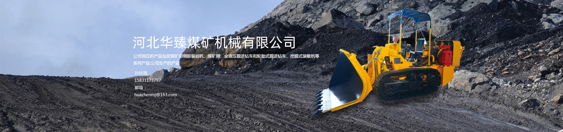 http://www.gongdaojia.cn/data/upload/202302/20230221204453_927.jpg